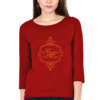 Women's Round Neck Full Sleeve T-shirt 'Kindness is Magic'