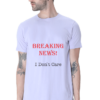 Men Printed T-shirt - 'Breaking News'